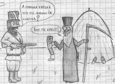 igra slov 01