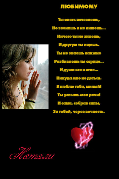 0a16c7bed6a46a99e70fbfce0e492a5f